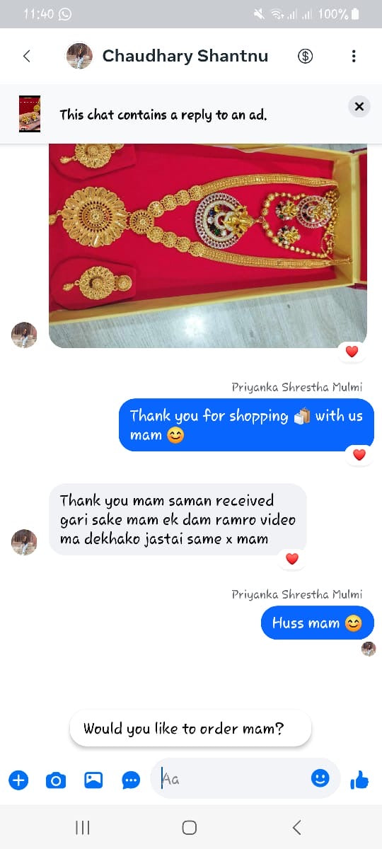 Customer testimonial 20