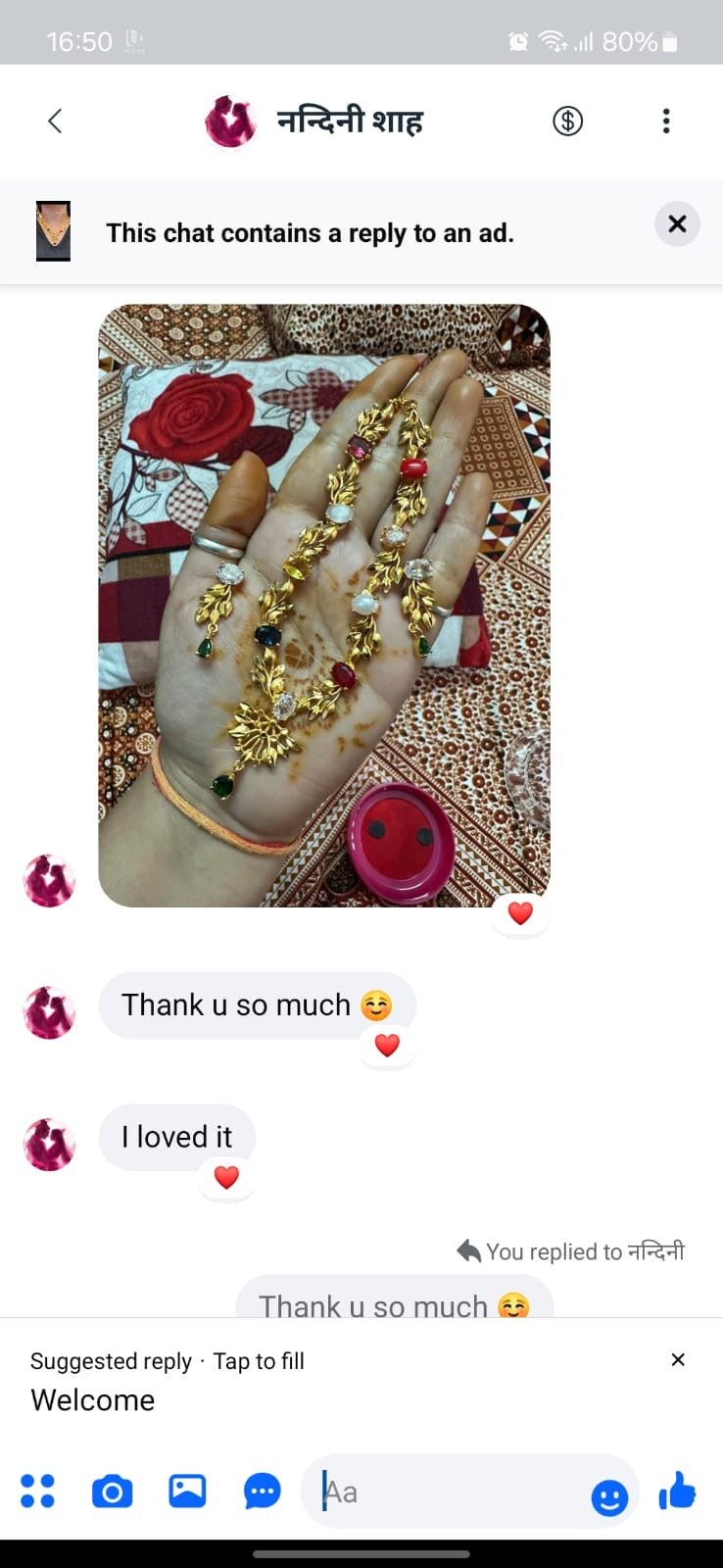 Customer testimonial 13